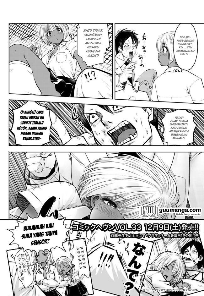 Black Gakkou ni Tsutomete Shimatta Sensei chapter 2
